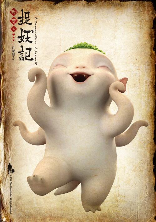 迪吉彭理工学院硕士成绩单